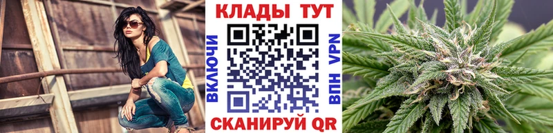 Сколько стоит Окуловка Конопля  Мефедрон  ГАШ 