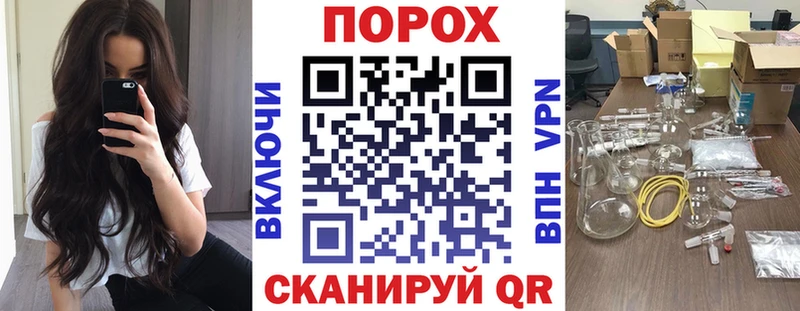 хочу наркоту  Окуловка  Amphetamine VHQ 