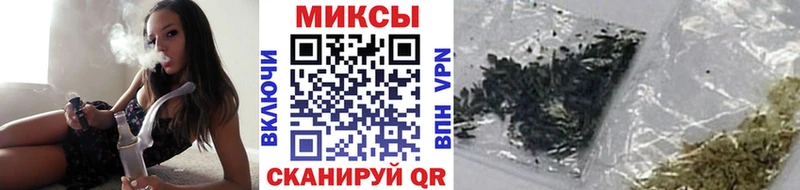 наркошоп Окуловка БУТИРАТ оксана