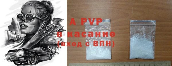 ешки Нягань