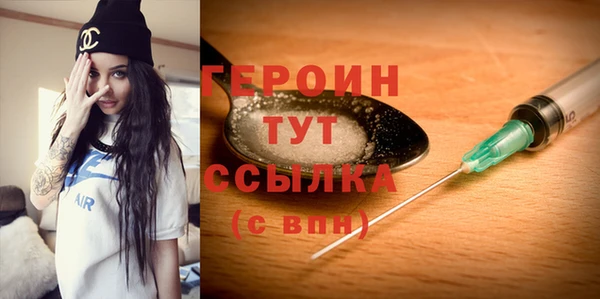 каннабис Новокубанск