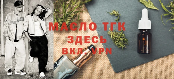 кокс Няндома