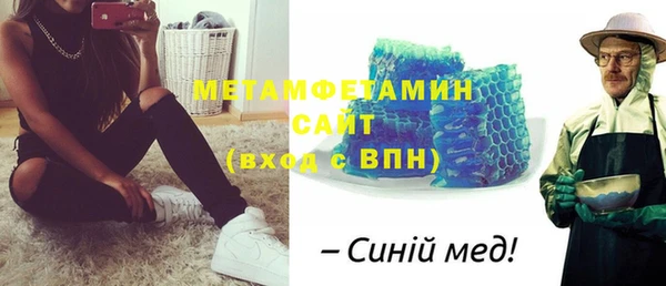 кокс Няндома
