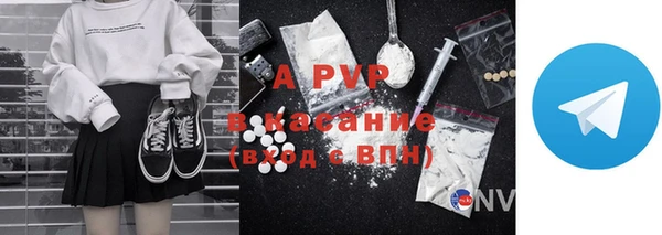 каннабис Новокубанск