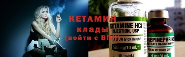 ECSTASY Данков