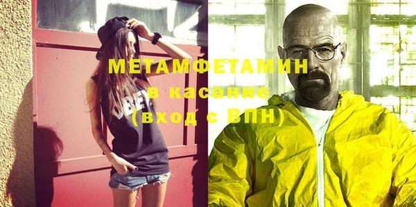 ECSTASY Данков