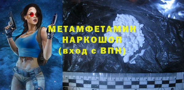2c-b Нефтекумск