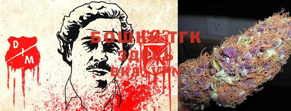 ешки Нягань