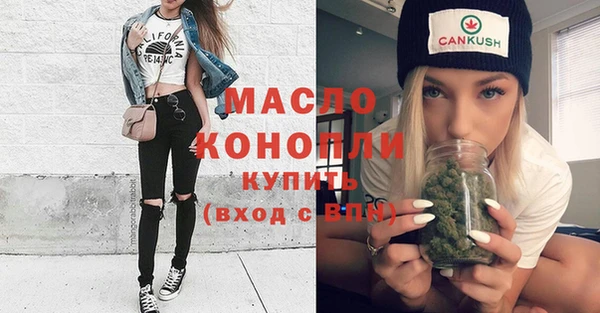 ешки Нягань