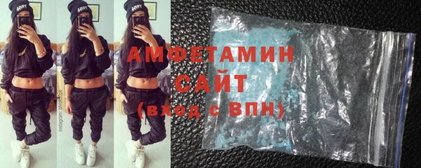 бутик Дегтярск