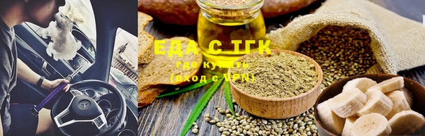 MDMA Новозыбков
