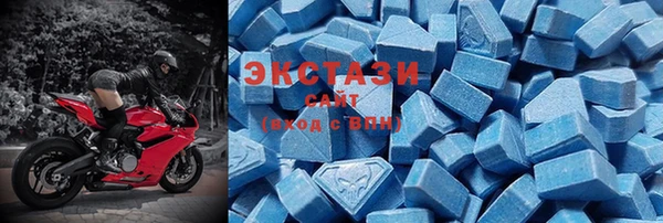 скорость Нязепетровск