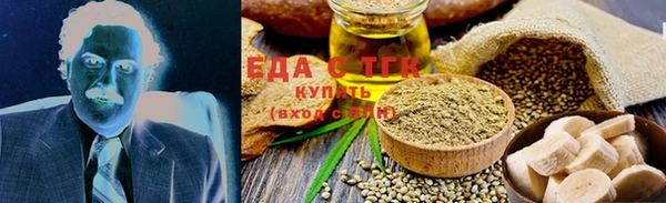 прущая мука Нея