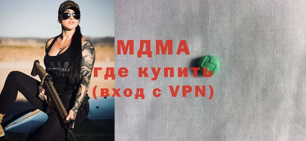 ешки Нягань