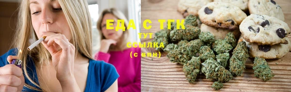 кокс Няндома