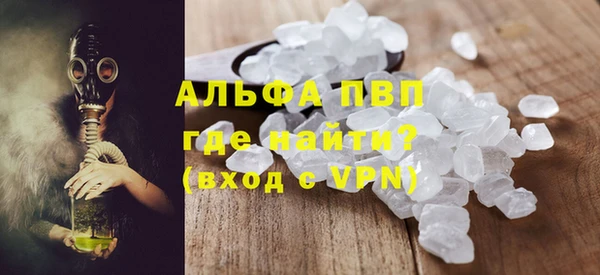скорость Нязепетровск