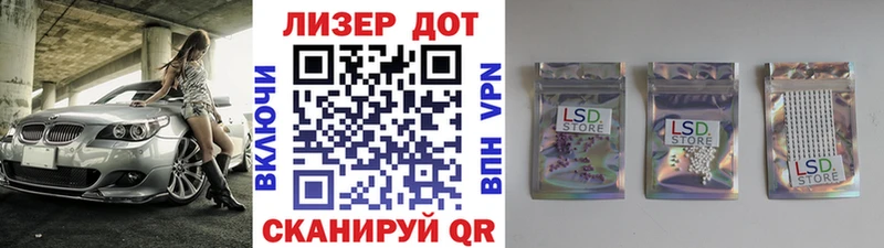где можно купить наркотик  мориарти какой сайт  Марки NBOMe 1500мкг  Окуловка 