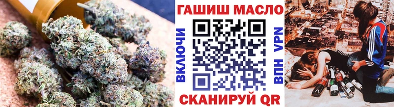 как найти   Окуловка  Дистиллят ТГК жижа 